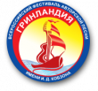 В заочном конкурсе фестиваля «Гринландия» появится еще одна номинация