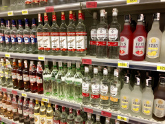 ИЗМЕНЕНИЯ В ПОРЯДКЕ ЛИЦЕНЗИРОВАНИЯ РОЗНИЧНОЙ ПРОДАЖИ АЛКОГОЛЬНОЙ ПРОДУКЦИИ