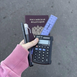 В ВИЛЮЧИНСКЕ 30 ВЫПУСКНИКОВ ВОСПОЛЬЗОВАЛИСЬ ВОЗМОЖНОСТЬЮ ПЕРЕСДАТЬ ЕГЭ
