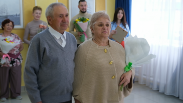 ЗОЛОТАЯ СВАДЬБА В ВИЛЮЧИНСКЕ
