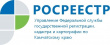 Росреестр представил дайджест законодательных изменений в сфере земли и недвижимости за IV квартал 2021 года