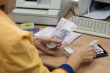 ИНДЕКСАЦИЯ СОЦИАЛЬНЫХ ВЫПЛАТ В КАМЧАТСКОМ КРАЕ С 2026 ГОДА