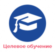 ПРОГРАММА ЦЕЛЕВОГО ОБУЧЕНИЯ РЕАЛИЗУЕТСЯ НА КАМЧАТКЕ