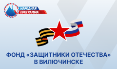 ПРЯМОЙ ЭФИР! ЗАДАВАЙТЕ ВОПРОСЫ!