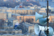 ПРОВЕРКА СИСТЕМ ОПОВЕЩЕНИЯ