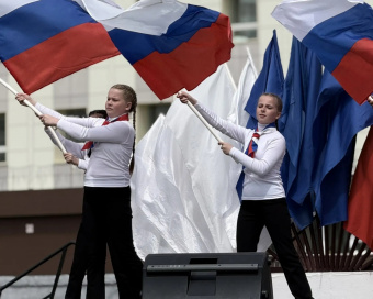 ДЕНЬ РОССИИ ОТМЕТИЛИ В ВИЛЮЧИНСКЕ