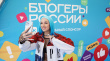 С 8 АВГУСТА 2024 ГОДА В РОССИИ ВСТУПИЛ В СИЛУ НОВЫЙ ЗАКОН №303-ФЗ