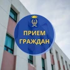 21 МАЯ В ВИЛЮЧИНСКЕ ПРОЙДЕТ ПРИЕМ ЖИТЕЛЕЙ В МОБИЛЬНОЙ ПРИЕМНОЙ