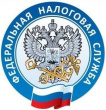 ИМУЩЕСТВЕННЫЕ НАЛОГИ ДЛЯ ЮРИДИЧЕСКИХ ЛИЦ. ЧТО НУЖНО ЗНАТЬ?