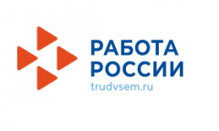 ИНФОРМАЦИЯ О СИТУАЦИИ НА РЕГИСТРИРУЕМОМ РЫНКЕ ТРУДА ГОРОДА ВИЛЮЧИНСКА ЗА МАЙ 2026 ГОДА