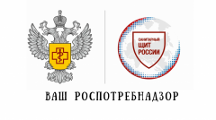 ВНИМАНИЮ ГРАЖДАН!
