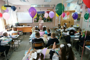 ВНИМАНИЮ РОДИТЕЛЕЙ ПЕРВОКЛАССНИКОВ