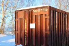 С О О Б Щ Е Н И Е от 27.12.2021 № 11