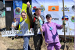 ДЛЯ ВИЛЮЧИНСКИХ ЭКОАКТИВИСТОВ