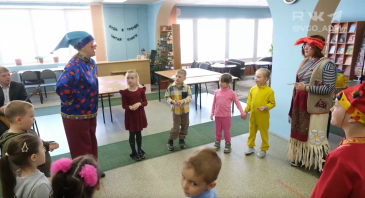 СЕМЕЙНАЯ ЯРМАРКА