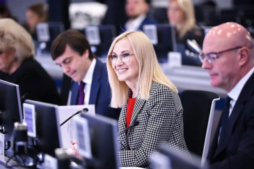 ИРИНА ЯРОВАЯ НАГРАЖДЕНА ЗНАКОМ МИНПРОСВЕЩЕНИЯ РФ «ЗА СОДЕЙСТВИЕ» В РЕШЕНИИ ЗАДАЧ ОБРАЗОВАНИЯ И ПРОСВЕЩЕНИЯ