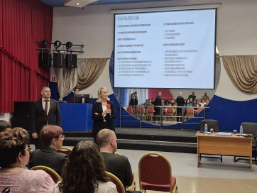 ВИЦЕ-ГУБЕРНАТОР КАМЧАТКИ ОКСАНА ГЕРАСИМОВА ПРЕДСТАВИЛА ОТКРЫТЫЙ ОТЧЁТ В ВИЛЮЧИНСКЕ