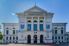 ПРОФЕССИОНАЛЬНОЕ ОБУЧЕНИЕ  В ТОМСКОМ ГОСУДАРСТВЕННОМ УНИВЕРСИТЕТЕ