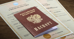 ЧТОБЫ ПОЛУЧИТЬ ДУБЛИКАТ СВОЕГО ИНН ТЕПЕРЬ НЕ НУЖНО ОПЛАЧИВАТЬ ГОСПОШЛИНУ