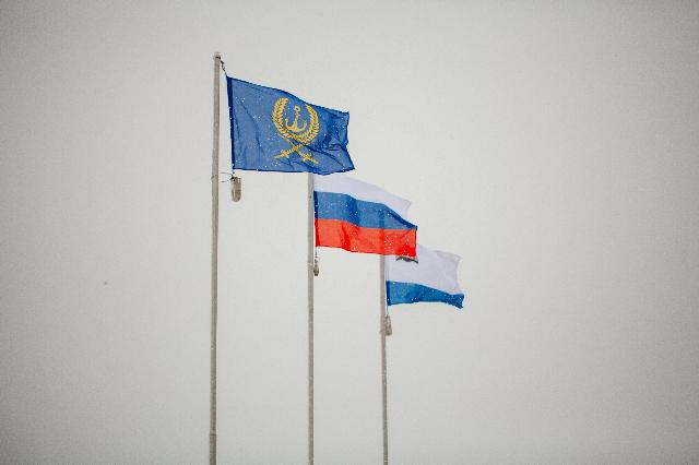 Флаги у администрации