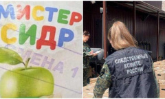 Внимание субъектов предпринимательской деятельности!