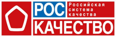 11 ноября отмечается Всемирный День качества!