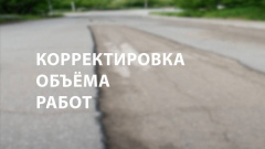 УВАЖАЕМЫЕ ЖИТЕЛИ ЖИЛОГО РАЙОНА РЫБАЧИЙ!