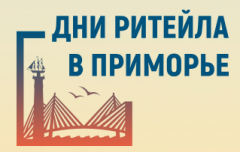 ИНФОРМАЦИЯ ДЛЯ ХОЗЯЙСТВУЮЩИХ СУБЪЕКТОВ, ОСУЩЕСТВЛЯЮЩИХ ДЕЯТЕЛЬНОСТЬ НА ТЕРРИТОРИИ ВИЛЮЧИНСКОГО ГОРОДСКОГО ОКРУГА!
