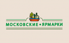 ПРИГЛАШАЕМ ВАС ПРИНЯТЬ УЧАСТИЕ В МЕЖРЕГИОНАЛЬНЫХ ЯРМАРКАХ НА ТЕРРИТОРИИ ГОРОДА МОСКВЫ