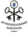 СООБЩЕНИЯ О НЕОБХОДИМОСТИ УБРАТЬ РАЗУКОМПЛЕКТОВАННОЕ ТРАНСПОРТНОЕ СРЕДСТВО