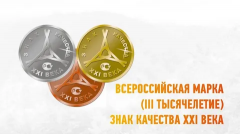 УВАЖАЕМЫЕ ПРЕДПРИНИМАТЕЛИ!
