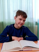 Максим Б.