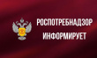 ВНИМАНИЮ ИНДИВИДУАЛЬНЫХ ПРЕДПРИНИМТЕЛЕЙ И РУКОВОДИТЕЛЕЙ ОРГАНИЗАЦИЙ