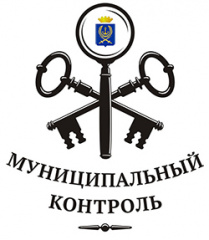 Информация отдела муниципального контроля