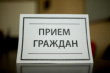 МОБИЛЬНАЯ ПРИЁМЕНАЯ