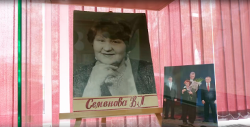 «УЖ ТАКАЯ Я...»