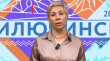ДЕНЬ ГОРОДА