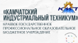 СТАНЬ СТУДЕНТОМ В СВОЁМ ГОРОДЕ БЕЗ ВСТУПИТЕЛЬНЫХ ИСПЫТАНИЙ