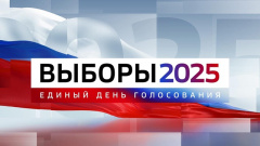 ЗАВЕРШЕНИЕ ПРИЁМА ДОКУМЕНТОВ