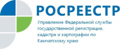 Кадастровая палата по Нижегородской области приглашает на вебинар на тему «Реестровая ошибка: способы исправления некорректных границ земельных участков, зданий, сооружений, территориальных зон, населенных пунктов, муниципальных образований»
