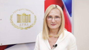 ИРИНА ЯРОВАЯ ПОЗДРАВИЛА ЗЕМЛЯКОВ С ДНЁМ РОССИИ