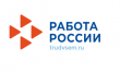 ИНФОРМАЦИЯ О СИТУАЦИИ НА РЕГИСТРИРУЕМОМ РЫНКЕ ТРУДА ГОРОДА ВИЛЮЧИНСКА ЗА МАЙ 2026 ГОДА