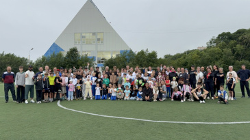 НАЧИНАЕМ ВЫХОДНЫЕ АКТИВНО
