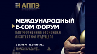 ВНИМАНИЮ ИНДИВИДУАЛЬНЫХ ПРЕДПРИНИМАТЕЛЕЙ И РУКОВОДИТЕЛЕЙ ОРГАНИЗАЦИЙ
