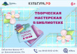 АФИША ВИЛЮЧИНСК