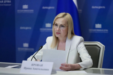 МЕДИЦИНСКИЙ ДЕСАНТ ИРИНЫ ЯРОВОЙ: ФМБА ПРОВЕДЁТ ДИСПАНСЕРИЗАЦИЮ ЖИТЕЛЕЙ ПЯТИ РАЙОНОВ КАМЧАТКИ