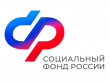 С 1 АВГУСТА ОТДЕЛЕНИЕ СФР ПО КАМЧАТСКОМУ КРАЮ УВЕЛИЧИТ СТРАХОВЫЕ ПЕНСИИ РАБОТАЮЩИХ ПЕНСИОНЕРОВ РЕГИОНА
