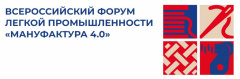ЛЕГПРОМ - ВРЕМЯ ОБЪЕДИНЯТЬСЯ