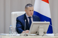 ЮРИЙ ТРУТНЕВ ПОРУЧИЛ РАЗОБРАТЬСЯ С ОГРАНИЧЕНИЯМИ ПРИ ВЫДАЧЕ ДАЛЬНЕВОСТОЧНОЙ ИПОТЕКИ