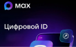 ВНИМАНИЮ ХОЗЯЙСТВУЮЩИХ СУБЪЕКТОВ, ОСУЩЕСТВЛЯЮЩИХ ТОРГОВУЮ ДЕЯТЕЛЬНОСТЬ НА ТЕРРИТОРИИ ВИЛЮЧИНСКОГО ГОРОДСКОГО ОКРУГА.